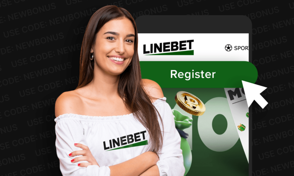 La procédure de LineBet login