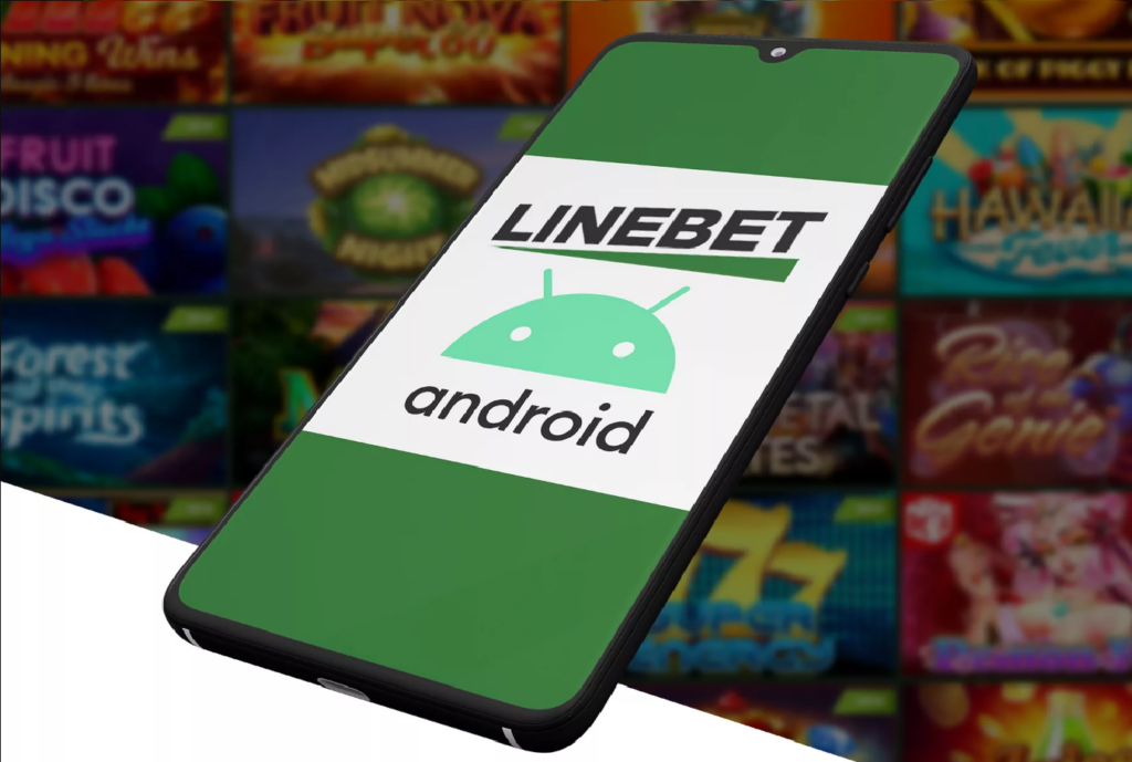 Avantages de l'utilisation de l'application
L'utilisation de LineBet app Android offre de nombreux avantages par rapport à la version du navigateur. En installant l'application, les utilisateurs bénéficient non seulement d'une interface pratique et d'un accès rapide aux paris, mais également de fonctionnalités spécialement adaptées aux appareils mobiles.
Notifications sur les événements importants. L'application envoie des notifications push sur les résultats des paris, les offres spéciales et les promotions. Cela vous permet de ne manquer aucun événement important ou bonus rentable.
Interface et navigation pratiques. L'interface de LineBet apk est pensée dans les moindres détails, offrant un accès rapide aux sections nécessaires et vous permettant de basculer facilement entre les paris et les casinos.
Réduire la charge sur l'appareil. L'application du bookmaker est optimisée pour les appareils mobiles, ce qui permet d'économiser la batterie et de réduire la consommation de mémoire par rapport à l'utilisation d'un navigateur.
Ces avantages font de LineBet app apk un choix idéal pour tous ceux qui apprécient la commodité et la fonctionnalité.
Processus d'installation de LineBet app apk
