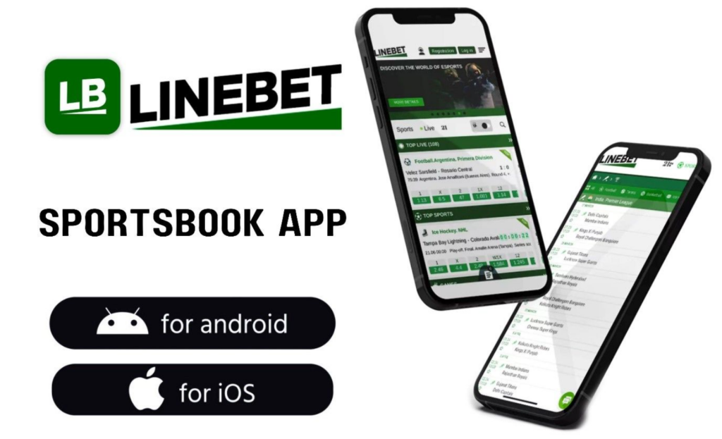 Options de LineBet app pour différents systèmes